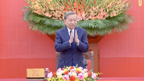 Jơnau tơngit ngai dơ̆ poan, ngai 12/11/2025