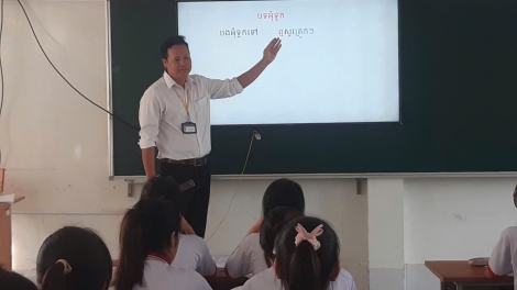 អ្នករក្សាវប្បធម៌ខ្មែរនៅវិទ្យាល័យអន្តេវាសិនជនជាតិ បាកលីវ