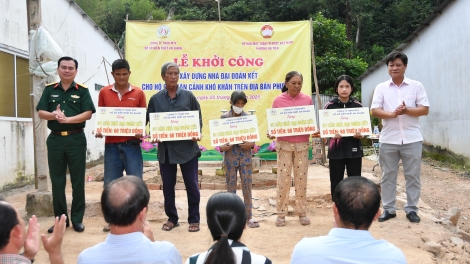 ពត៌មាន ម៉ោង ១៥