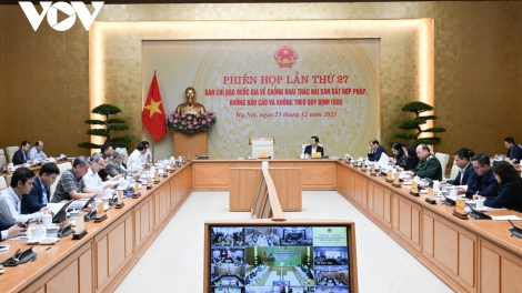 NGAK SALAH HARAK BREI THAU BRUK PACANG CAGA BRUK TAONG CHAP IKAN SUAN HUKUM, OH KHAN BREI THAU SAONG OH TUI HUKUM