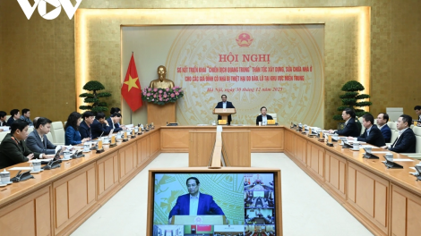 THU TUONG PANDAR 15/01/2026 SALAH BLAOH BRUK PADANG SANG JALEIH KAYUA RIBUK IA SUA