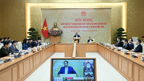 Thủ tướng sồr 15/01/2026 lơh sir broă lơh hìu dong làng bol in 