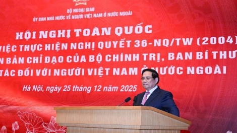 Tơlơi pơhing phrâo lơ 26-12-2025