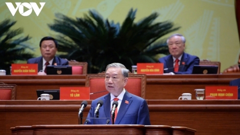 Git ƀă troăng hơlâ dêi Đảng ‘na mơnhông túa lĕm tro, khoa hok kong ngê̆