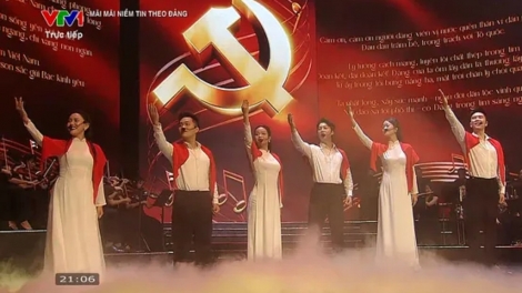 Mơnê Đảng, mơnê Tơnêi têa