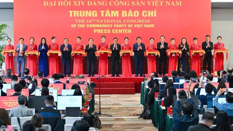 Pơrjum ƀău ală lơgar lài mờ Pơrjum dờng dơ̆ XIV bơh Đảng dê