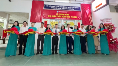 មន្ទីរពេទ្យដុំពកមហារីក កឹងធើ ទទួលបន្ថែមមូលដ្ឋានថ្មី កាត់បន្ថយស្ថានភាពហួសចំណុះ