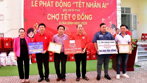 ពត៌មាន ម៉ោង​ ៦