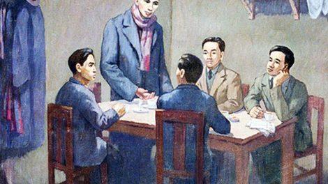 Đảng sùm lơh pa is he 