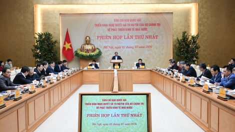 Jơnau tơngĭt ngai dơ̆ bàr, ngai 02 nhai 01 nam 2026