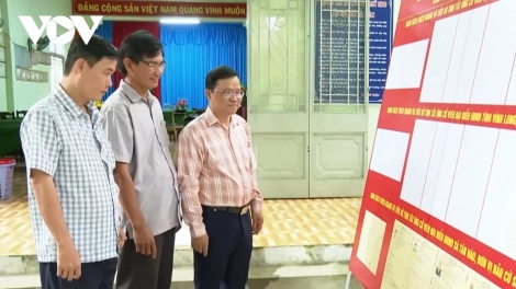 ពត៌មាន ម៉ោង ១៥