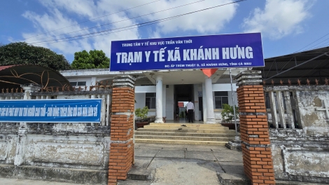 ការលំបាករបស់មណ្ឌលសុខភាពមូលដ្ឋាននៅខេត្តកាម៉ាវ។