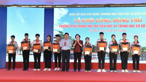 ពត៌មាន​ម៉ោង៦