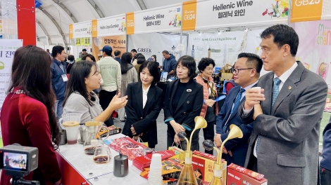 Anom mơdrô gơnam mơ̆ng hmua Dak Lăk pơđĭ bruă ba sĭ pơ čar rơngiao