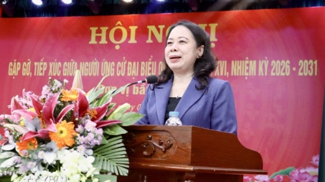 ពត៌មាន​ម៉ោង១៥