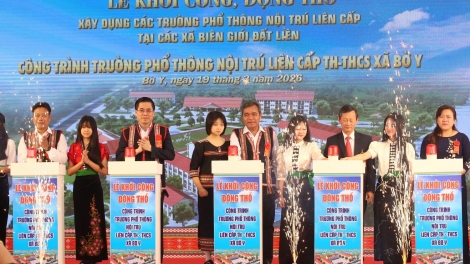 Ha amăng plĕ man pơdong sang hră kơnuk kơna čem rông dua gưl hrăm giăm guai Dap Kơdư