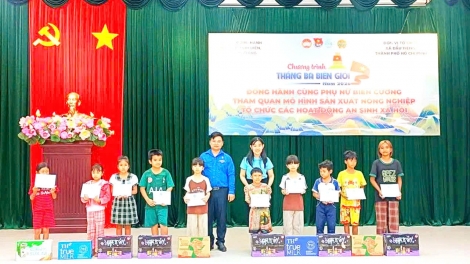 ពត៌មាន ម៉ោង ១៥