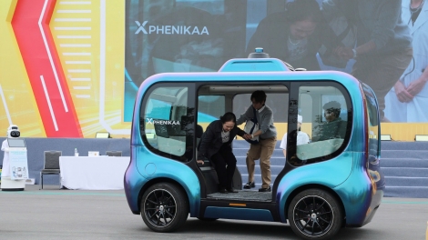 ពត៌មាន ម៉ោង​ ៦