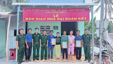 ពត៌មាន​ម៉ោង៦