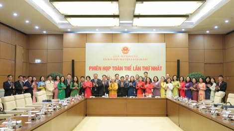 Tơplih 'nao, hơtŏk tơnăp tơdrong jang dăr hơlen kơ Kuô̆k hô̆i