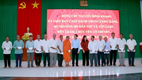 ពត៌មាន ម៉ោង ១៥