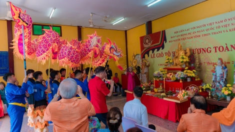 Soi ƀlŏk kơ Ƀok Dơnơm Hùng Vương – Tơdrong tơm tơguăt kon pơlei Việt