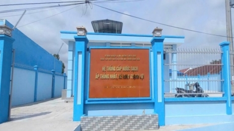 TUK MAHU IA DI MANUAC URANG 