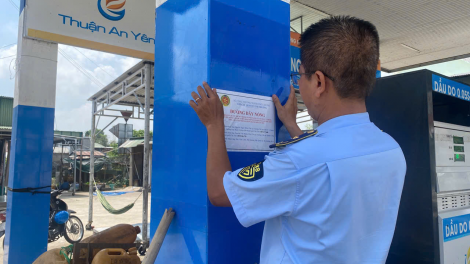 ពត៌មាន​ម៉ោង៦