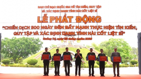 ពត៌មាន ម៉ោង​ ៦