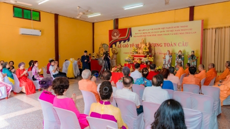 Giỗ Tổ Hùng Vương-Ndru me tu tơm boăt nthoi nuĭh Việt