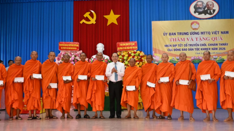 ពត៌មាន​ម៉ោង៦