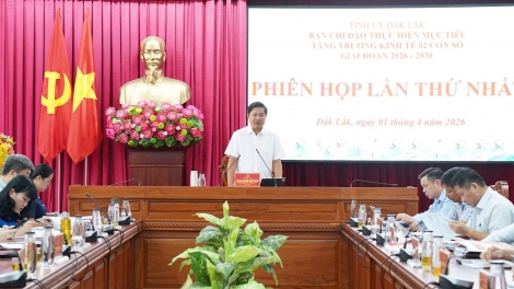 Tỉñ ủy càr Dăk Lăk bơyai lơh dar pơrjum dơ̆ sơnrờp Mpồl Sồr lơh jăt jơnau kờñ gơguh tai bàr nơm khà tơngai bơh nam 2026- 2030 