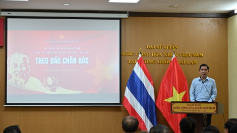 ពត៌មាន​ម៉ោង៦