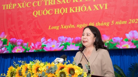 ពត៌មាន ម៉ោង ១៥