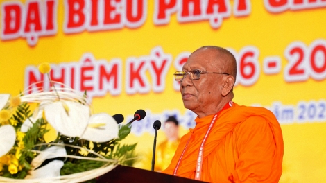 ពត៌មាន ម៉ោង ១៥
