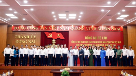 Tơlơi pơhing phrâo lơ 19-5-2026