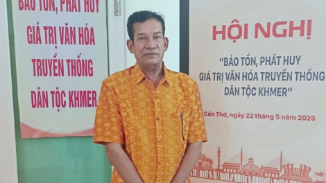 ពត៌មាន ម៉ោង​ ៦