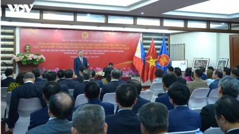 Khua gĭt gai Đảng, Khua Lăn čar: Mnuih Việt Nam ti ala tač êngao jing ai dưi yuôm bhăn mơ̆ng lăn čar 