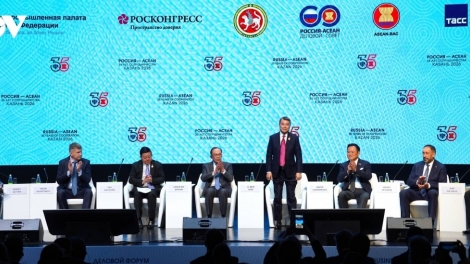 Khua knŭk kna Lê Minh Hưng blŭ hrăm ti Klei bi kƀĭn trông Anôk bruă duh mkra ASEAN – Russia