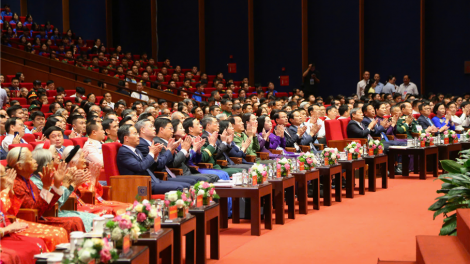 20 URANG LAMBAOK VAKIL BANGSA TAKIK HU MBAOK DI NYAOM BIAI PAHADAR DHAR PHOL URANG NGAK BRUK KATMANG DALAM NEGAR