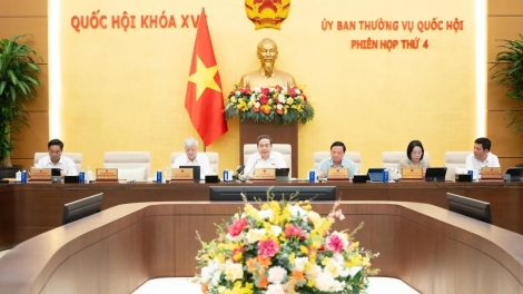 ពត៌មាន ម៉ោង ១៥