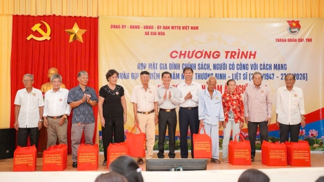 ពត៌មាន ម៉ោង ១៥