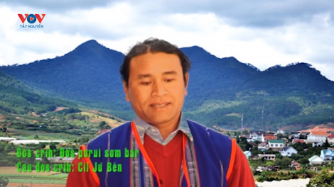 Đơs pơrui sơm bàr
