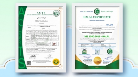TANUT CHUAN KAYA HALAL