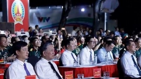 ពត៌មាន ម៉ោង ១៥ 
