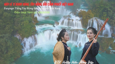 CHƯƠNG TRÌNH KHAY HENG TÀY – NÙNG  (Thứ Hai, vằn 17/8/2026)