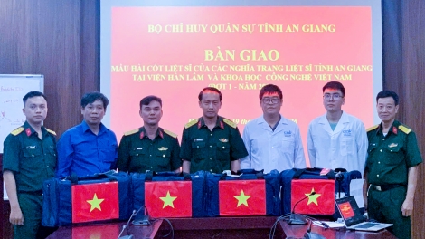 ពត៌មាន ម៉ោង ១៥