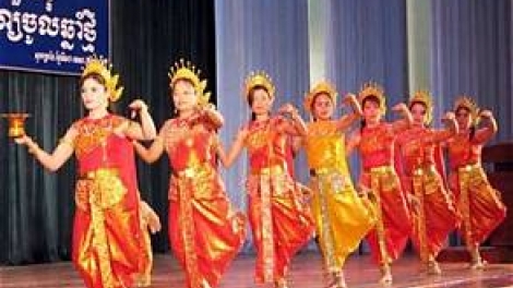 របាំជូនពរ
