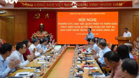 ពត៌មាន​ម៉ោង៦