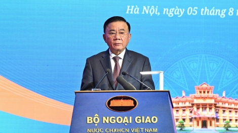 Pơrjum Cribơyai broă mờ lơgar ndai bơyai broă lơh tơnguh cồng nha lơh broă mờ lơgar ndai Đảng